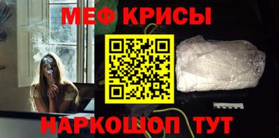 героин Лесосибирск