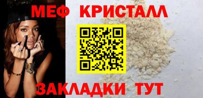 героин Лесосибирск