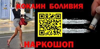 мет Ликино-Дулёво