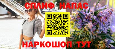 героин Лесосибирск