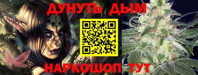 героин Лесосибирск