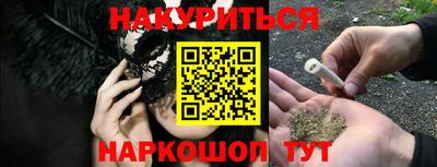 мет Ликино-Дулёво