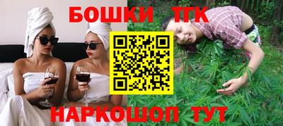 винт Ливны