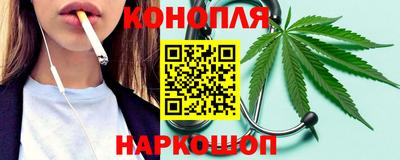 винт Ливны