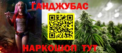 мет Ликино-Дулёво