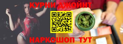 мет Ликино-Дулёво