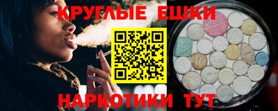 героин Лесосибирск