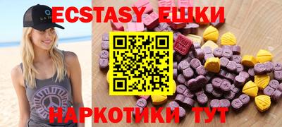 героин Лесосибирск