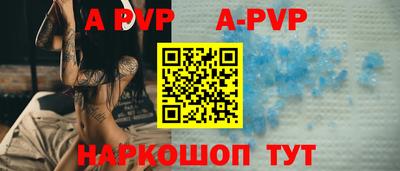 героин Лесосибирск