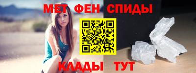 героин Лесосибирск