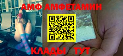 героин Лесосибирск