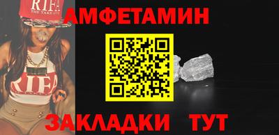 героин Лесосибирск