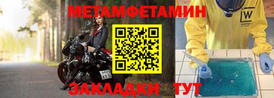 героин Лесосибирск