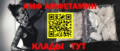героин Лесосибирск