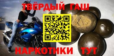 мет Ликино-Дулёво
